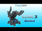Quantum Edge 3 with Tilt Recline and Legs in Blue - Review # 8304